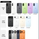 평화프라자 이미지