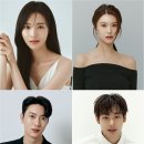 엠퍼시