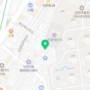방정현세무회계 이미지