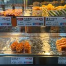 통도사휴게소(간식코너)