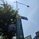 서울에이스내과의원 네이버블로그