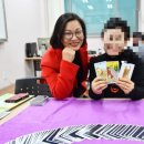 (야간)타로심리상담사 이미지