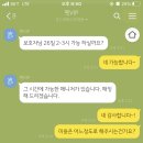 (주)브이아이펫 | 펫VIP, 강아지 출장 목욕 미용 :: 집으로 찾아오는 서비스 완전 편리해!