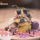 식스그램 이미지