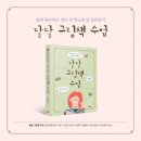 비비네트워크 네이버블로그