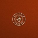 아마존한의원 이미지