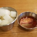 비비큐치킨앤피자