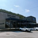 데이앤데이수목원점