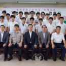 동의공업고등학교 이미지