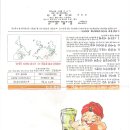 호림상사 이미지