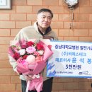 보람테크 이미지
