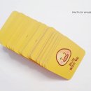 GAME DUCK(게임덕) 이미지