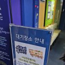 (주)월드22 | 롯데월드 아쿠아리움 카피바라 먹어바라 체험 후기|귀여움 폭발 현장 공개