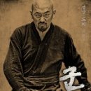 미디어 조윤 이미지