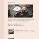 송정소문난횟집 이미지