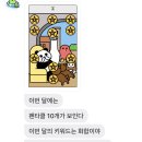 카페(Cafe) 시월애 | 7月 - 이렇게 가다보면 어디에 다다를까