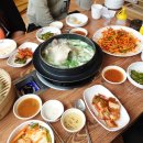 (주)배나무골 이미지