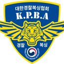 한국복싱캠프 이미지