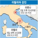 강진-50 이미지