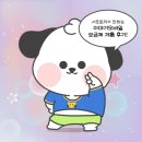 이마트24남원로터리 | 이야기모바일 요금제 추천과 중립기관 번호이동 신청하는 방법