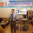 봉화상사 이미지