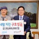 애터미(주)