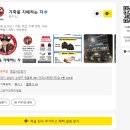 구두를지배하는자 | 서울 명품복원 / 명품수선: 가죽을 지배하는자 구찌 구두 수선후기