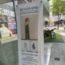 양산 실내데이트 셀프사진관 라피움 기념일 촬영 후기