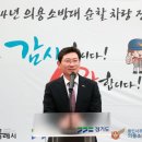 서부차량관리 이미지