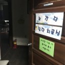 민들레병원 이미지