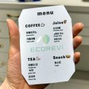 프라이빗 해운대 센텀 미용실 에코레비헤어앤스파 니키 대표원장님 블루블랙 염색 후기