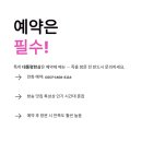 명품홍어중매인9