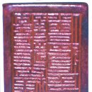 교룡산성 승장동인 이미지