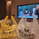 강릉육사시미 | 강릉엄지네포장마차 본점 포장 후기｜꼬막무침비빔밥·육사시미, 숙소에서 편하게 한 상