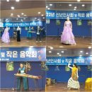 정찬희축사 Daum카페