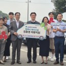 삼성환경㈜ 이미지