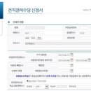 류-컨설팅 이미지