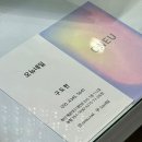 [장산역네일] 오뉴네일 - 이달의 아트 후기(feat. 드로잉네일, 유티크네일)
