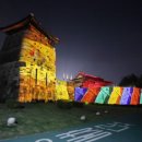 수원-2021 이미지