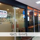 차이나몽 이미지