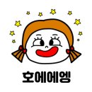 릴리테라피 이미지