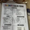 범계 카페 케이크 맛집 찾기 페이보릿컬러 favorite color