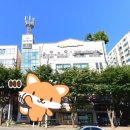 대청목욕탕 이미지