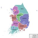 서울헤어칼라