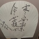 여진불교미술관 이미지