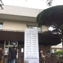 스넥테라스 이미지