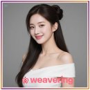 만남 | [만남앱 후기] 위버링 처음에는 불안했지만 진짜 괜찮았어요!