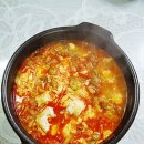 찌개엔 이미지