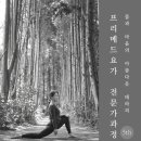 세이메드 이미지