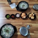 경미식당 이미지